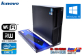 WiFi付 中古パソコン lenovo ThinkCentre M71e Core i3 2120 (3.30GHz) メモリ4G HDD500G マルチ Windows10