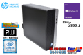 中古パソコン HP ProDesk 400 G5 SFF 第8世代 6コア Core i5 8500 新品M.2SSD256G HDD2TB メモリ8G USB3.1 マルチ Windows10