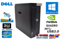 メモリ32G ワークステーション 中古 DELL PRECISION T3600 Xeon E5-1603 新品SSD+HDD Quadro K2000 Windows10