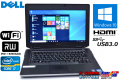 堅牢ノートパソコン Windows10 64bit DELL Latitude E6430 ATG Core i7-3540M (3.00GHz) メモリ4G マルチ WiFi USB3.0