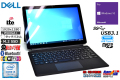 LTE タブレットPC DELL Latitude 5285 2-in-1 Core i5 7200U M.2SSD128G メモリ8G 両面カメラ Wi-Fi USBType-C Windows10
