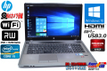超大画面17.3型ノートパソコン HP ProBook 4740s Core i5 3210M(2.50GHz) メモリ8GB マルチ WiFi カメラ RadeonHD Windows10 64bit