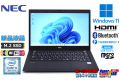 新品液晶 Windows11 NEC VersaPro VKT16/B-5 Core i5 8265U メモリ8G M.2SSD128G Wi-Fi(ac) Bluetooth USBType-C 中古