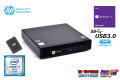 ミニPC メモリ16G HP ProDesk 800 G2 DM 4コア8スレッド Core i7 6700T 新品SSD256G USBType-C Windows10 中古パソコン