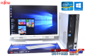 中古パソコン 高解像度 24.1型液晶セット メモリ8G 富士通 ESPRIMO D582/F 4C8T Core i7 3770 (3.40GHz) Windows10 マルチ USB3.0