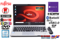 訳あり 中古ノートパソコン 富士通 LIFEBOOK S936/MX Core i5 6300U 13.3型 フルHD メモリ8G M.2SSD128G Wi-Fi(ac) HDMI Windows10