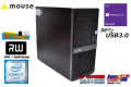 ミニタワー 中古パソコン mouse MPro-T376X Core i7 6700 メモリ8G 新品SSD256GB HDD2TBx2(4TB) マルチ Windows10