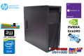 メモリ32GB HP Z440 WorkStation Xeon 6コア12スレッド E5-1650 v3 Quadro K2200 新品SSD256G HDD2TB マルチ Windows10 ワークステーション 中古