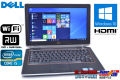 Windows10 64bit 中古ノートパソコン デル Latitude E6320 Core i5 2520M(2.50GHz) メモリ2G マルチ WiFi ＨＤＭＩ