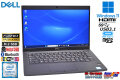 フルHD 13.3型 メモリ16G DELL Latitude 7390 Core i5 8250U M.2SSD256G NFC USBType-C Wi-Fi Windows11