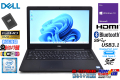Windows11 フルHD 新品液晶 中古ノートパソコン DELL Latitude 3590 Core i3 8130U メモリ8G 新品SSD256GB Webカメラ Wi-Fi(ac) Bluetooth