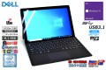 12.3型 タブレット LTE対応 DELL Latitude 5285 2-in-1 Core i5 7200U M.2SSD128G メモリ8G 両面カメラ Wi-Fi USBType-C Windows10