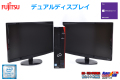 デュアルディスプレイ 22型 フルHD液晶セット 富士通 ESPRIMO D956/P Core i5 6500 新品SSD256G メモリ8G Windows10 マルチ
