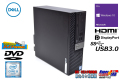 中古パソコン DELL OPTIPLEX 7040 SFF Core i3 6100T メモリ8G 新品M.2SSD256G HDD2TB 省スペース デスクトップ