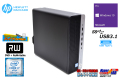 新品M.2SSD1TB HDD3TB メモリ16G HP ProDesk 600 G4 SFF 6コア12スレッド Core i7 8700 USBType-C マルチ Windows10