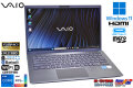 フルHD 14.0型 VAIO Pro BK VJBK118 第13世代 Core i5 1334U IrisXe メモリ16G M.2SSD256G Wi-Fi6 顔認証 Webカメラ Type-C Windows11