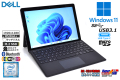キーボード付 タブレットPC DELL Latitude 5290 2-in-1 Core i5 8350U メモリ16G M.2SSD256G 両面カメラ 顔認証 Wi-Fi USBType-C Windows11