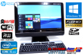 WiFi付 中古パソコン フルHD 23型ワイド液晶一体型 HP 8200 Elite AiO Core i5 2400s (2.50GHz) メモリ4GB マルチ カメラ Windows10 64bit