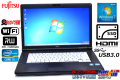 SSD 15.6型HD+ 中古ノートパソコン 富士通 LIFEBOOK A572/F Core i3 3110M (2.40GHz) メモリ4G マルチ WiFi USB3.0 カメラ Windows7 64bit