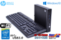 WiFi搭載 ミニPC 中古パソコン HP ProDesk 400 G1 DM Core i5 4590T (2.00GHz) メモリ4G HDD500GB USB3.0 Windows10