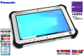 WUXGA 10.1型 IPS液晶 タブレットPC Panasonic ToughPad FZ-G1 Core i5 6300U m.2SSD128G メモリ4G Wi-Fi Webカメラ Bluetooth Windows10