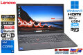 良品 Wi-Fi6 フルHD メモリ16G Lenovo ThinkPad L15 Gen3 第12世代 Core i5 1235U m.2SSD256G USB4 Webカメラ Windows11