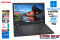 Wi-Fi6 フルHD Lenovo ThinkPad L15 Gen2 第11世代 Core i7 1165G7 メモリ16G m.2SSD512G Webカメラ USBType-C Windows11