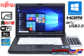 良品 SSD 中古ノートパソコン 富士通 LIFEBOOK A572/F Core i3 3110M (2.40GHz)  Windows10 64bit メモリ4G マルチ WiFi USB3.0 カメラ 15.6型HD+