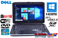 中古ノートパソコン デル Latitude E5430 Core i5 3210M (2.5GHz) Windows10 メモリ2G カメラ DVD WiFi USB3.0