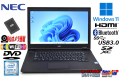Windows11 中古ノートパソコン NEC VersaPro VKT16/X-2 Corei5 8250U 新品SSD256G メモリ8G Wi-Fi(ac) Webカメラ Bluetooth
