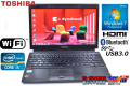 Windows7 軽量ノートパソコン 東芝 dynabook R732/H Core i5 3340M(2.70GHz) メモリ4G Bluetooth USB3.0 WiFi Windows8