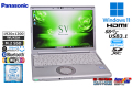 ノートパソコン 中古 顔認証 Panasonic Let's note SV7 第8世代 Core i5 8350U M.2SSD256G メモリ8G Wi-Fi Webカメラ Windows11