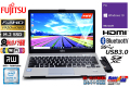 美品 フルHD 中古ノートパソコン 富士通 LIFEBOOK S936/P Core i5 6300U メモリ8G M.2SSD256G Webカメラ WiFi(ac) マルチ Windows10