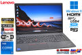 フルHD 15.6型 Lenovo ThinkPad L15 Gen3 第12世代 Core i5 1235U Wi-Fi6 USB4 m.2SSD256G メモリ8G Webカメラ Windows11