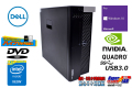 6コア12スレッド ワークステーション 中古 DELL PRECISION T5810 Xeon E5 1650 V3 メモリ16G SSD500G HDD2000G QuadroK2200 Windows10