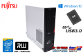 中古パソコン 富士通 ESPRIMO D583/KX Core i7 4790 最大4.00GHz メモリ8G SSD240G マルチ USB3.0 Windows10