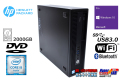 中古パソコン HP ProDesk 600 G2 SFF 4コア Core i5 6500 Wi-Fi Bluetooth HDD2000G メモリ8G DVD Windows10