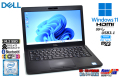 顔認証 ノートパソコン 中古 DELL Latitude 5290 第8世代 4コア8スレッド Core i5 8250U メモリ8G M.2SSD256G Wi-Fi Webカメラ USBType-C