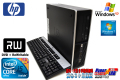 WindowsXP 中古パソコン HP 8100 Elite 2コア/4スレッド Core i5 (3.20GHｚ) メモリ4G 250GB マルチ Windows7/XPリカバリ付