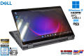 フルHD タッチパネル Wi-Fi6 顔認証 DELL Latitude 5300 2-in-1 Core i5 8365U メモリ8G M.2SSD256G USBType-C Webカメラ NFC Windows11