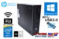 中古パソコン デスクトップ HP EliteDesk 800 G1 SFF Core i7 4790 メモリ16G 新品SSD256G HDD2000G Wi-Fi マルチ Windows10