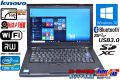 SSD搭載 Windows10 14.0型HD+液晶 レノボ THINKPAD T420s Core i5 2520M(2.50GHz) メモリ4G WiFi マルチ カメラ Bluetooth 中古ノートパソコン