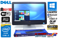23型フルHD液晶一体型パソコン DELL Optiplex 9020 AIO Core i3 4130 (3.4GHz) メモリ4GB マルチ WiFi カメラ BT USB3.0 Windows10 64bit