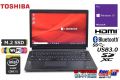 訳あり 東芝 中古ノートパソコン dynabook R73/Y Core i5 5200U M.2SSD128G メモリ8GB Wi-Fi(ac) Bluetooth HDMI Windows10