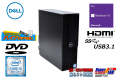 中古 デスクトップ DELL OPTIPLEX 3060 SF 第8世代 Core i5 8500 メモリ8G M.2SSD256G HDD2000G HDMI USB3.1 Windows10