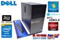 メモリ8GB搭載 ミニタワー 4コア8スレッド DELL OPTIPLEX 9020 Core i7 4770(3.40GHz) HDD1TB マルチ Radeon搭載 Win7 64bit/Win8リカバリ付