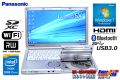 アウトレット 中古ノートパソコン パナソニック Let's note SX3 Core i5 4300U (1.90GHz) メモリ4G WiFi マルチ Bluetooth USB3.0 Lバッテリー Windows7 訳あり