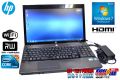 テンキー搭載 中古ノートパソコン HP ProBook 4520s Core i5 480M(2.66GHz) メモリ4GB DVDマルチ 無線LAN Windows7 15.6型ワイド 訳あり