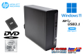 第10世代 中古パソコン HP ProDesk 600 G6 SFF 6コア12スレッド Core i5 10500 最大4.50GHz 新品SSD512G Windows11 メモリ8G USBType-C