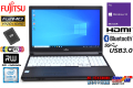 フルHD メモリ16G 中古ノートパソコン 富士通 LIFEBOOK A576/P Core i5 6300U 新品SSD256G マルチ HDMI Wi-Fi(ac) Bluetooth Windows10